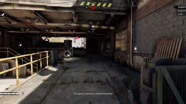Overkill's the Walking Dead Консоль Трейнер Читы (часть 1) смотреть онлайн
