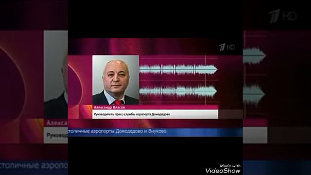 Центральный районы России накрыл густой туман затруднена работу аэропорта
