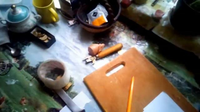 Откуда у меня деньги ? смотреть онлайн