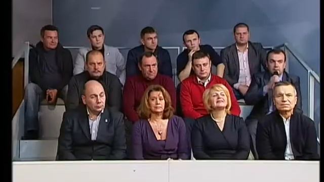 У фокусі подій на 21 11 16 смотреть онлайн