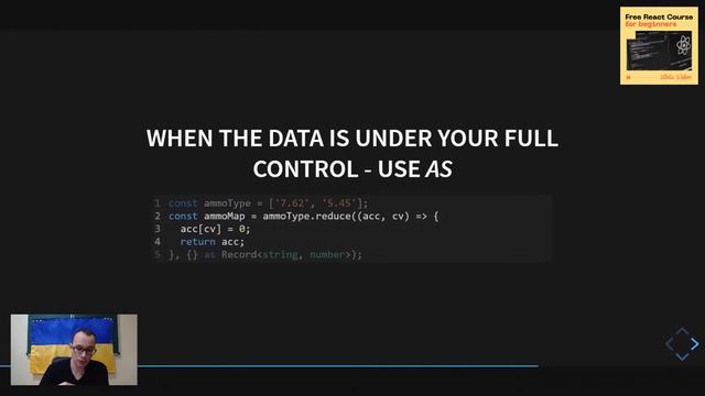TypeScript для початківців смотреть онлайн