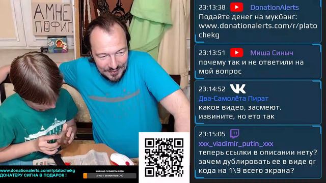 Пятница с Платочками. №125 смотреть онлайн