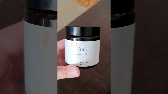 Для всех кто страдает пигментацией! смотреть онлайн