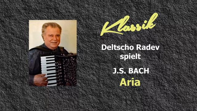 Klassik Akkordeon | Aria - Johann Sebastian Bach смотреть онлайн
