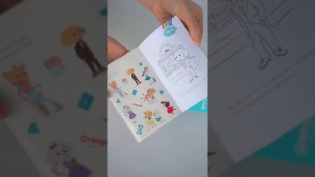 Мягкая игрушка Собака Lucky Yoyo: Элегантность 25 см, Lucky Doggy, Orange Toys, LD040