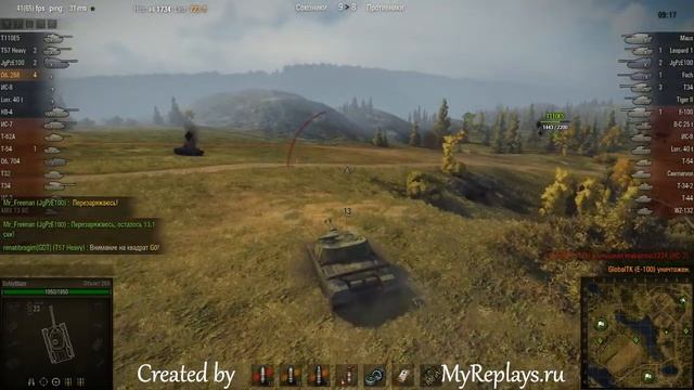 WOT: Malinovka - Object 268 - 10 frags - смотреть онлайн