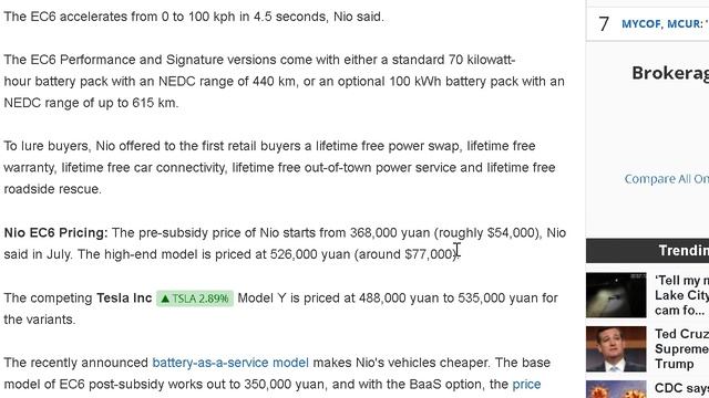 NIO Stock A BUY NOW? NIO BIG ANNOUNCEMENT & Analysis смотреть онлайн