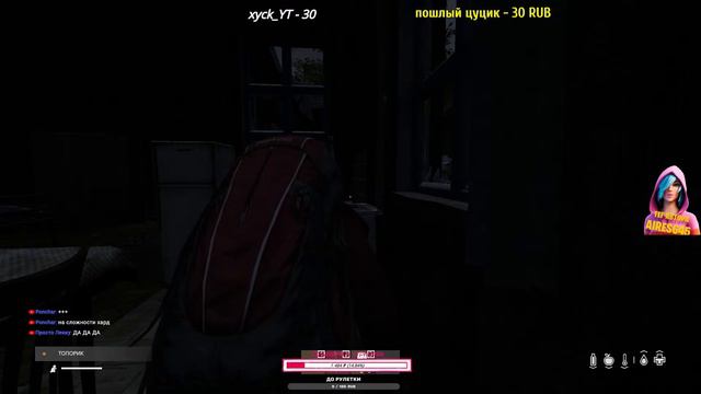 10 ЧАСОВ МАРАФОНА,ЗРИТЕЛИ ВЫБИРАЮТ ВО ЧТО БУДЕМ ИГРАТЬ!(MineCake,DayZ,Fortnite,Minecraft) смотреть онлайн