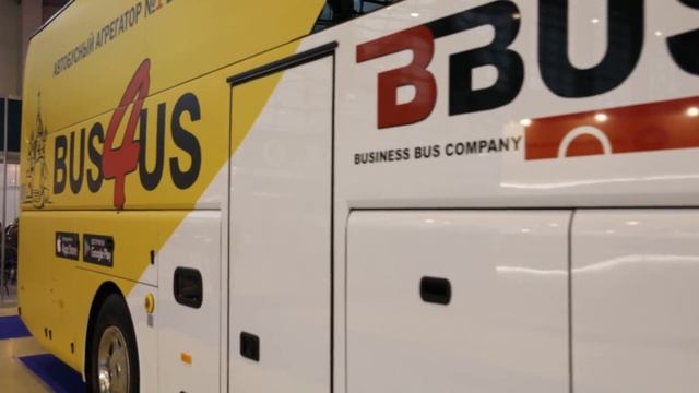 Bus4us - мобильное приложение смотреть онлайн
