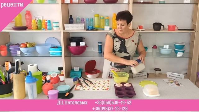 Кулинарный рай