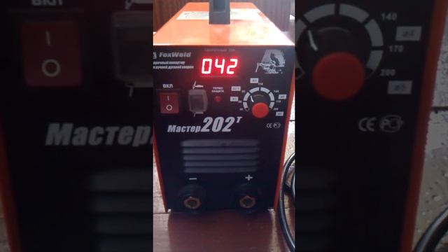 Foxweld Master 202t