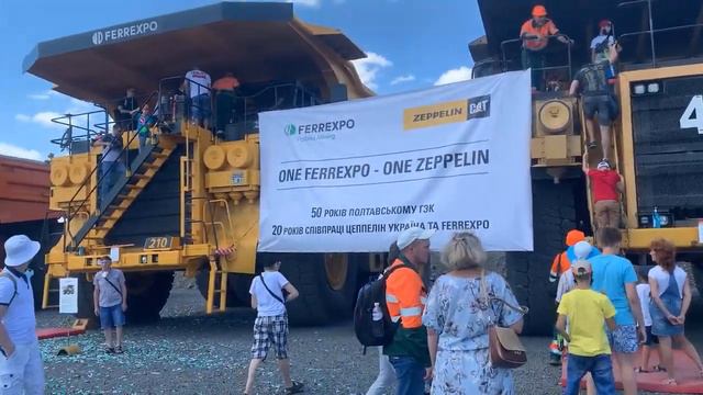 Феррекспо Техношоу - 2020 смотреть онлайн