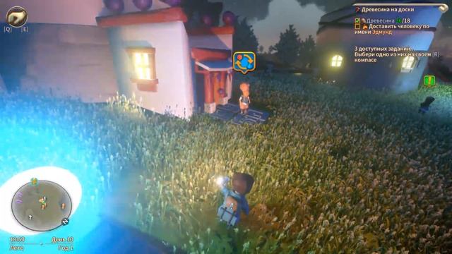 НА ПАРОМЕ ПО КАНАЛУ! - #3 ПРОХОЖДЕНИЕ YONDER смотреть онлайн