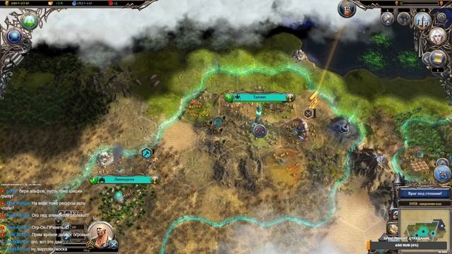 Warlock 2. Мод Renessance. Знакомство.