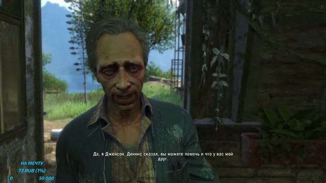 НАЧАЛО БЕЗУМИЯ, Far Cry 3 #1 смотреть онлайн