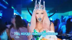 Караоке | Оля Полякова - Ночная Жрица | 2019