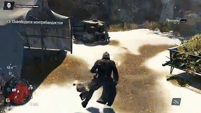 Assassin's Creed Rogue прохождение часть 1(Вот как все было...) смотреть онлайн