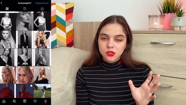 Участницы СМПУ 3 сезон в Инстаграме