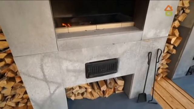 Лавандовый туман смотреть онлайн