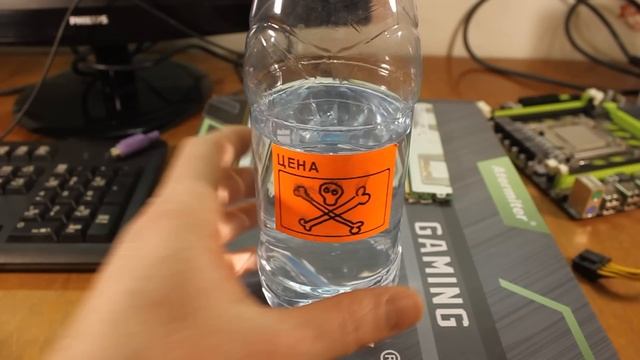 что делать если набор на LGA 2011 не запускается?! смотреть онлайн