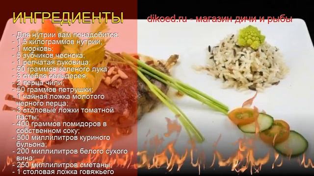 Танцы и Хореография