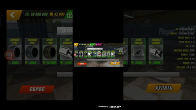 как сделать дрифт настройку на ниву в игре Car parking смотреть онлайн