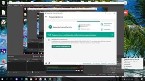 ? Как продлить лицензию на Касперского имея ключ (продление лицензии)