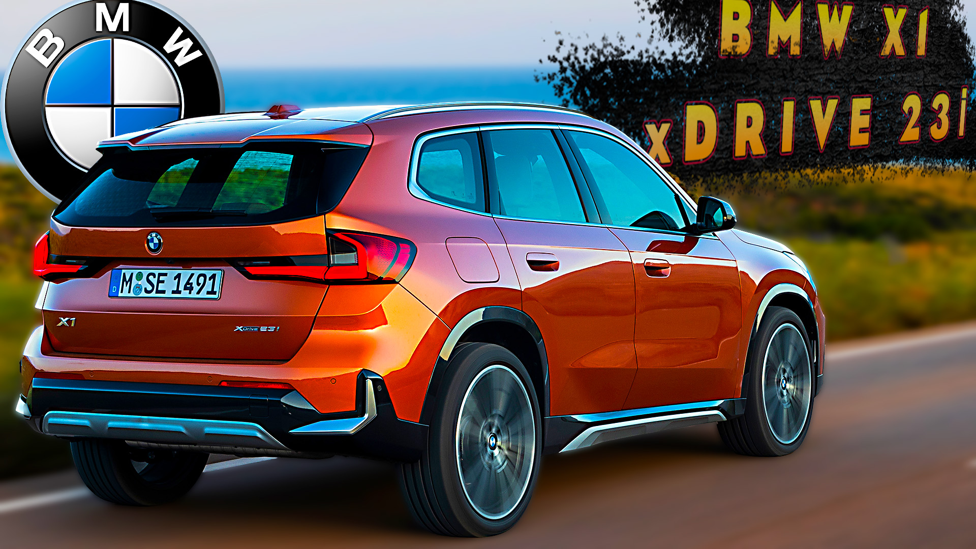 Новый BMW X1 xDrive23i 2023 - Сцены вождения! смотреть онлайн