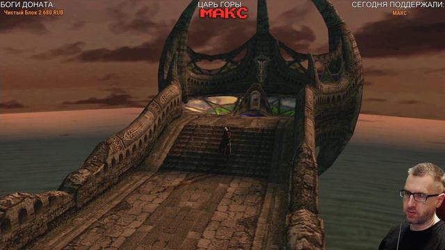 Devil May Cry HD - ДЕМОН ПЛАЧЕТ В КАРАНТИНЕ (стрим по реквесту #1) смотреть онлайн