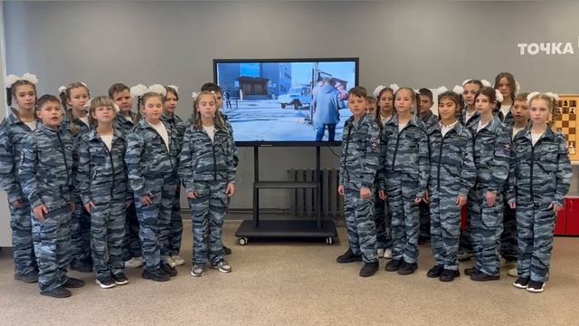 149. Отряд ЮДП «Стрижи» МОУ СОШ п. Пробуждение Энгельсского района смотреть онлайн