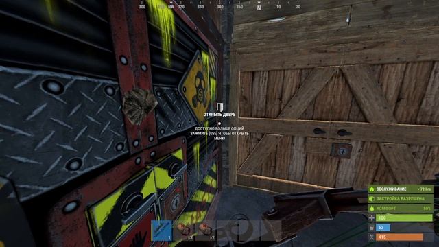 Стриииииим с камняяяя (Rust/Раст) смотреть онлайн