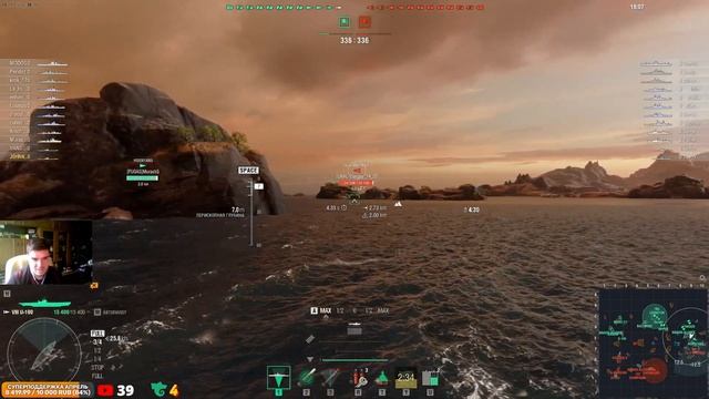 КАЧАЮ ВЕТКУ НЕМЕЦКИХ ПОДЛОДОК U190-U2501! МИР КОРАБЛЕЙ/WORLD OF WARSHIPS смотреть онлайн