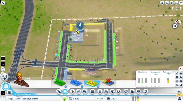 Отдыхаем в Simcity 2013 - Серия 22 [Новый город для деньжат] смотреть онлайн