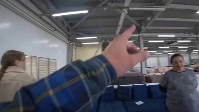 ВЛОГ: НАМ СРОЧНО НУЖЕН ДИВАН / ОБУСТРАИВАЕМ ДОМ / АКТУАЛЬНЫЕ ЦЕННИКИ НА ДИВАНЫ / АСТРУМ / смотреть онлайн