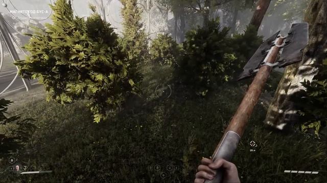 Y2mate.mx-Говорящий Гусь-матершинник _ ВСЕ ФРАЗЫ _ Atomic Heart DLC1 смотреть онлайн