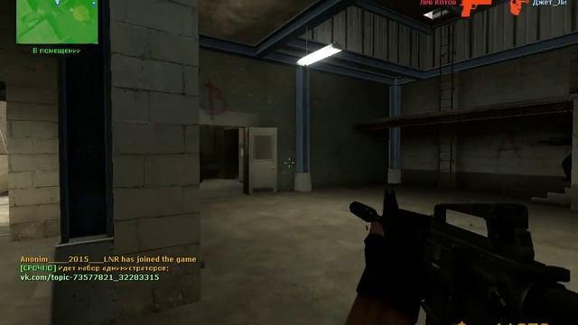 Css V34 Source Играем De_Nuke #8 смотреть онлайн