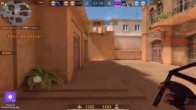 ИГРАЕМ В НОВОЕ ОБНОВЛЕНИЕ | STANDOFF 2 0.26.0 смотреть онлайн