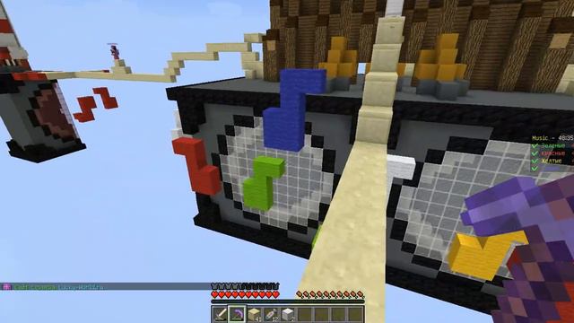 Minecraft секретный глич смотреть онлайн