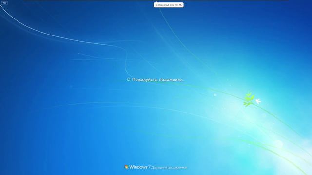 Удаляем папку System32 (НЕ ПОВТОРЯТЬ НА РЕАЛЬНОМ ЖЕЛЕЗЕ) смотреть онлайн
