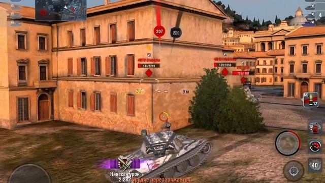 Свей Новый танк (7Х) из ивента новогоднего СТОИТ ПОТЕТЬ ОДНОЗНАЧНО WotBlitz смотреть онлайн