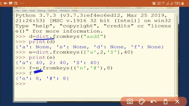 Dictionary functions | fromkeys() & update() смотреть онлайн