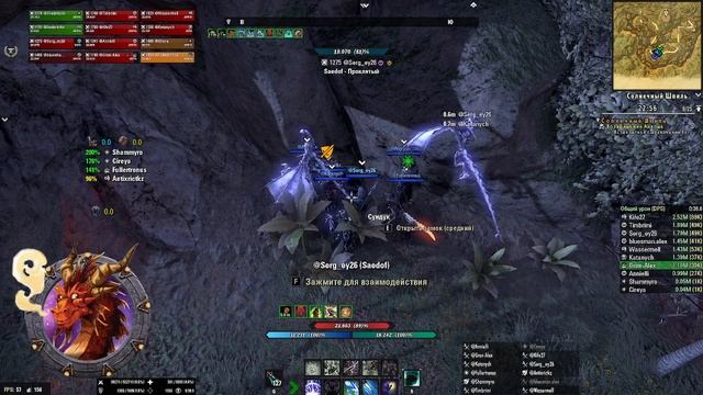 Забег на вет Солнечный шпиль. (run-2) смотреть онлайн