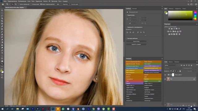 Про Lut насыщенность и контраст смотреть онлайн