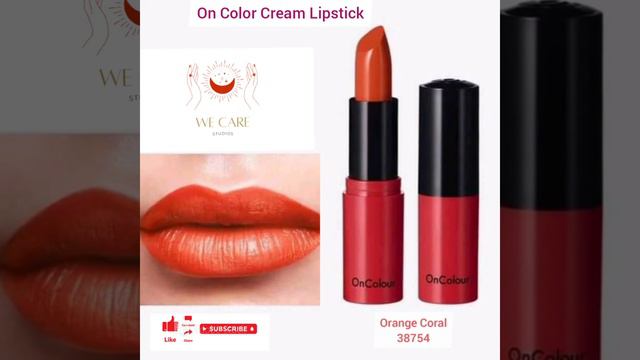 OnColor Cream Lipstick Shades with codes ORIFLAME||best Lipstick shades смотреть онлайн