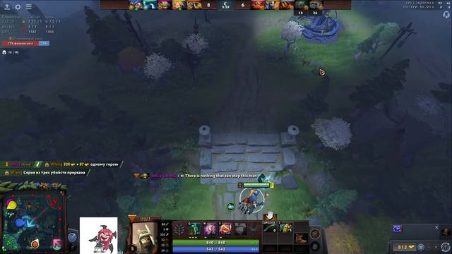 СИЛЬНЕЙШИЙ САППОРТ ДЛЯ ПОДНЯТИЕ MMR! - Гайд на Шадоу Шаман Дота 2 | ЛЕГЧАЙШИЕ +30 ПТС смотреть онлайн