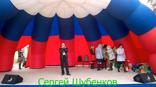 Бродячие артисты (Сергей Шубенков) смотреть онлайн