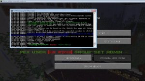 Как сделать цветной ник на сервере майнкрафт