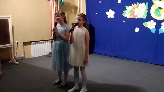"Солнышко проснётся" смотреть онлайн