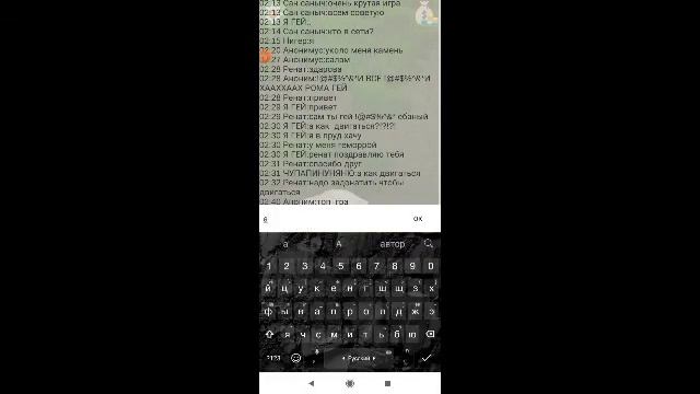 Играю в киберпанк 207700 не скачать не бесплатно смотреть онлайн
