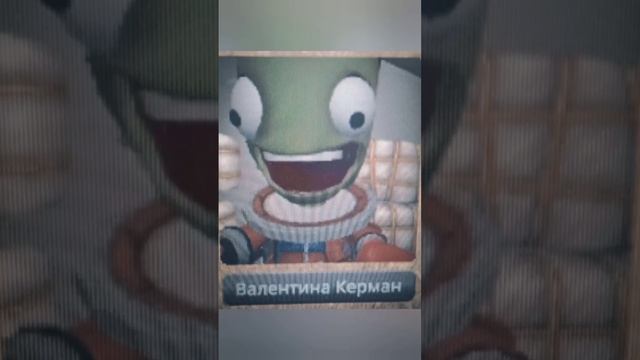 звук спайк в горшке #мем